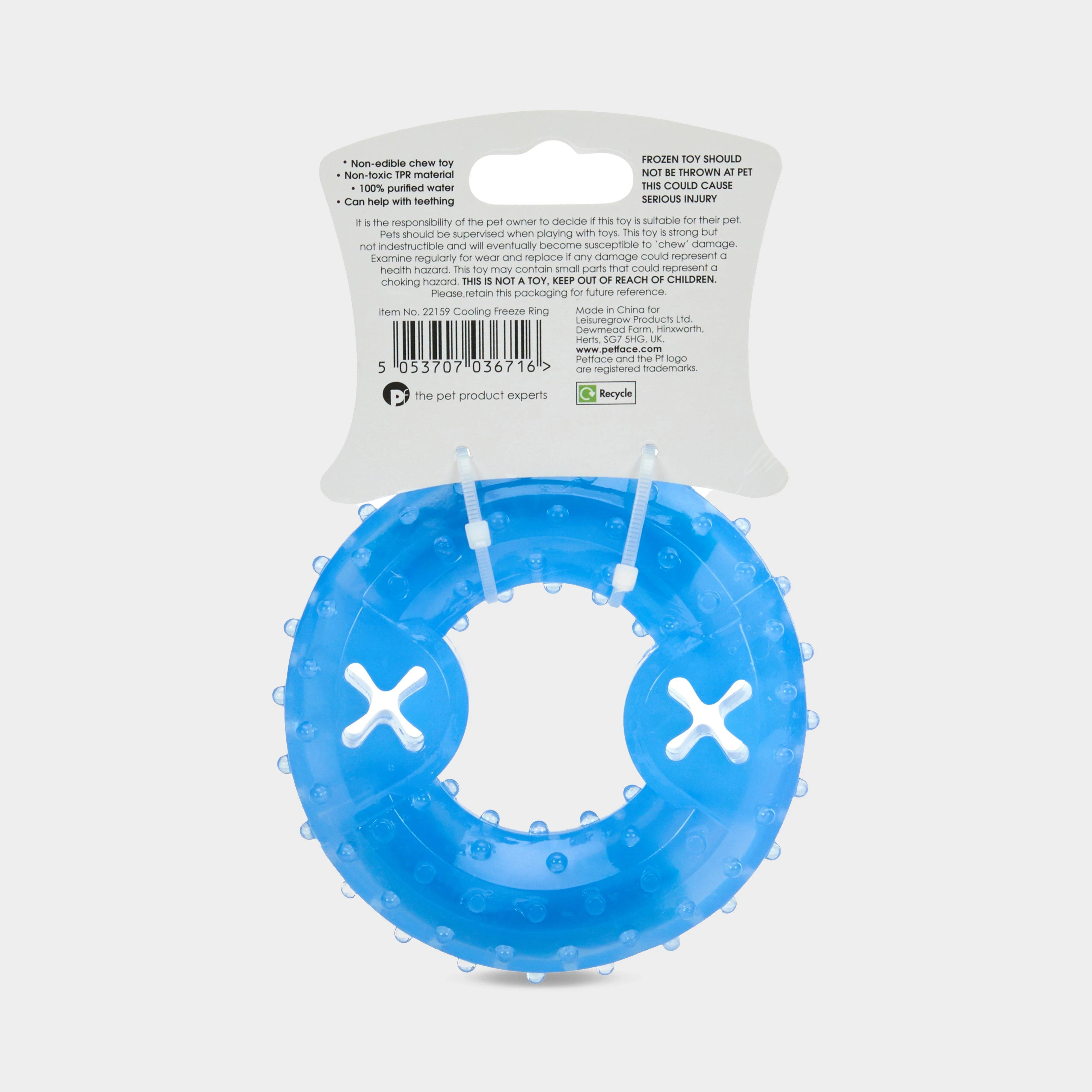 Cooling Ring Freeze Ring Dog Toy - Image 2