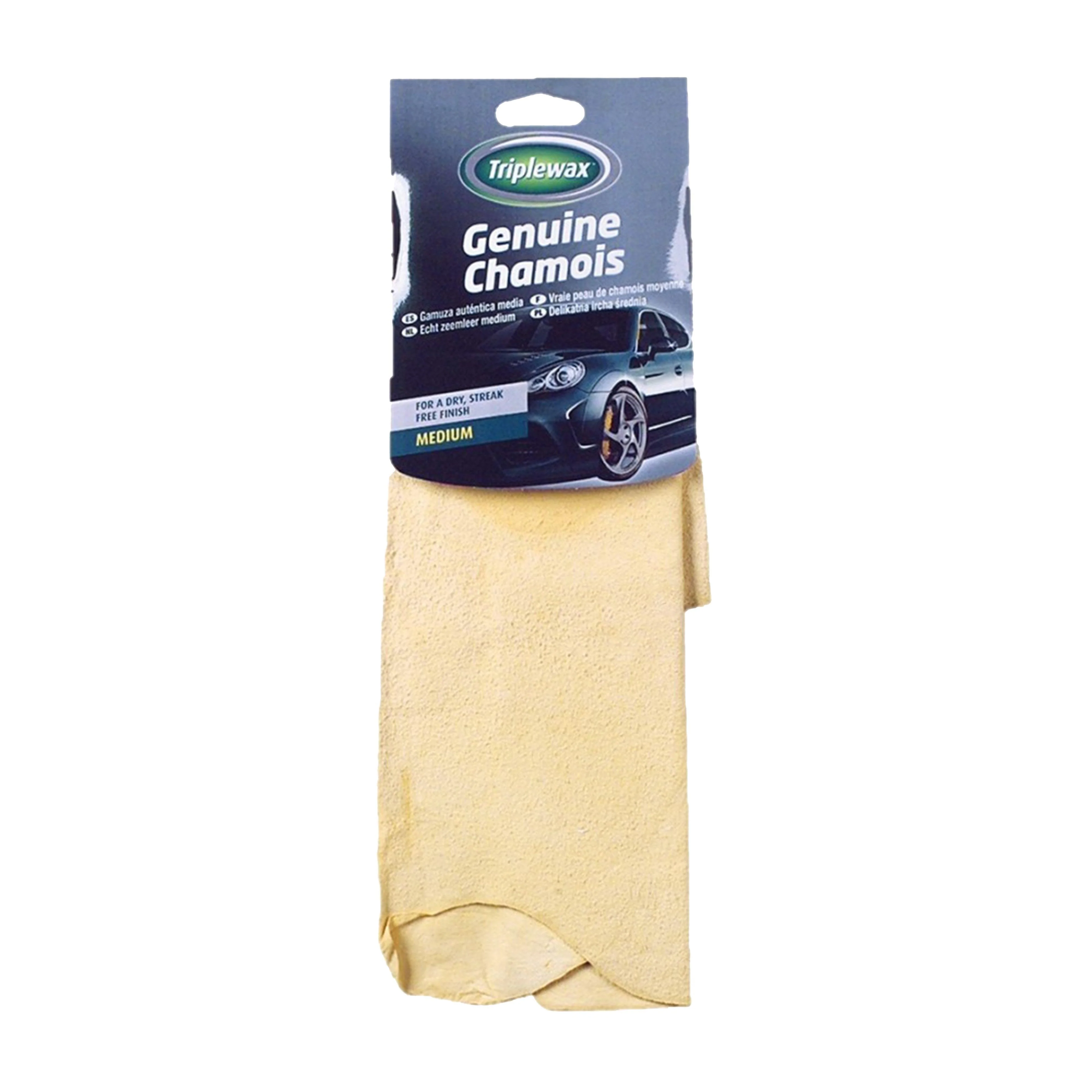 Genuine Leather Chamois Medium - Image 2